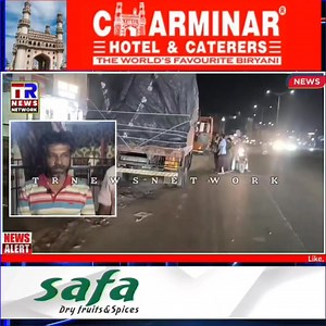 #Bandlaguda Ps Limits DCM Gadi Ki Takk@r Se Buzurq Shakhs Shadeed Zakhmi Bandlaguda #Royal Sea Hotel Ke Samne Ek DCM Gadi, Number TS 17 T5566 Ne Ek Buzurq Shakhs Ko Takkar Maar Di. Is Hadse Mein Buzurq Shakhs Ke Sir Par Gehri Chot Lagne Ki Wajah Se Wo Shadeed Zaakhmi Ho Gaye. Logon Ne Foran Ek Auto Ke Zariye Osmania Hospital Bhej Diya. Ilaaj Ke Dauran Unki M@ut Ho Gai.. | TR News Network