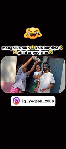 mangal ka muh🤮kala kar diya🤣😂ginni or pooja ne🤣#ginnipandey #withpandey #shortsfeed #viral