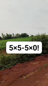 20K views · 164 reactions | SIMPLE MATH CHALLENGE  #mathchallenge #basicmath #mathskills #studywithamar | Study with amar | Facebook