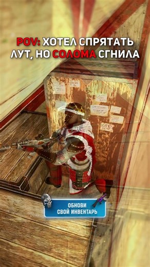 Stuck in a Bunker in Rust #COBALTLAB—update your inventory #rust #rust @C0BALTLAB