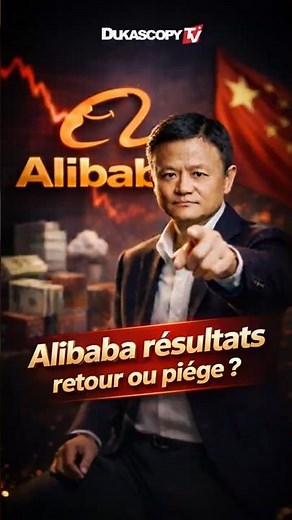 Résultats Alibaba — Rebond ou piège boursier ?