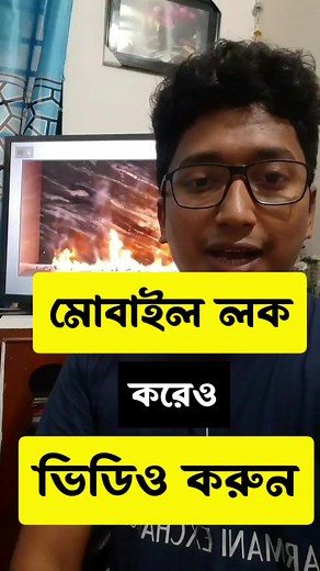 13K views · 191 reactions | New amazing camera app for android #camera #Camera360 #app #googleplay #tipsandtricks #reelsfb | Abdullah Samrat | Facebook