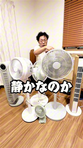 3-Way Slim Tower Fan for Effective Cooling
