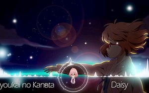 【Nightcore】- Daisy