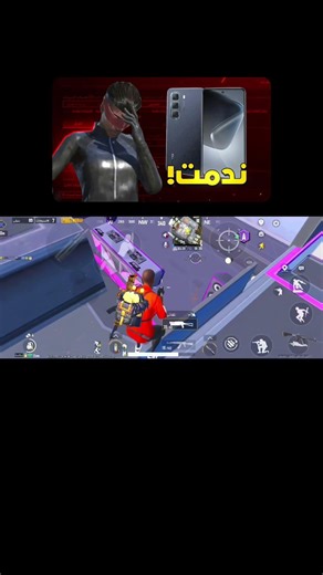 واخيرا مراجعة انفينكس هوت 50 #إنفينكس_هوت_50#Infinix_Hot_50 #هوت_50 #مراجعة_إنفينكس_هوت_50