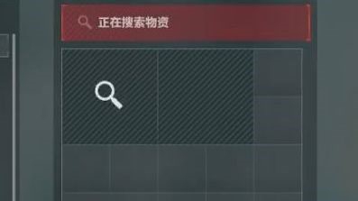 2*4能有什么呢？俩。。。呼吸机？？？