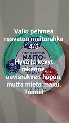 Arvostelu: Valio pehmeä rasvaton maitorahka #arvostelu #testi