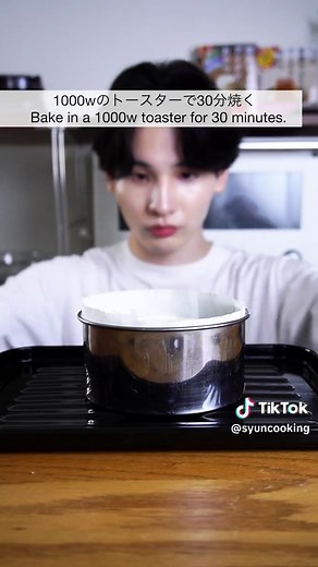 材料4つ！チーズケーキ作り方！ #food