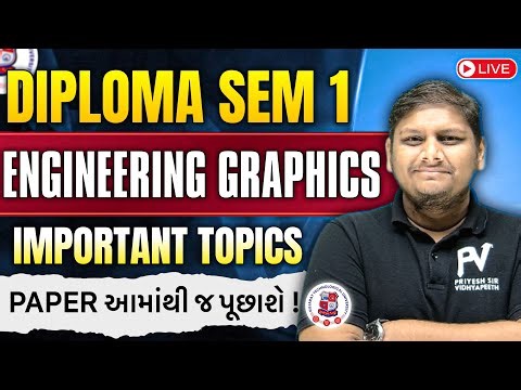 DIPLOMA SEM 1 🔥 ENGINEERING GRAPHICS 🔥 MIMP TOPICS 🔥 TARGET 9+ SPI 🔥 ARTIKSIR