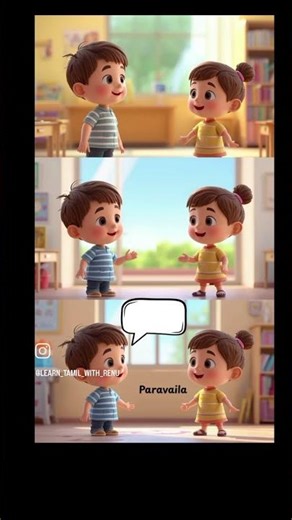 simple conversation starter for beginners #spokentamil