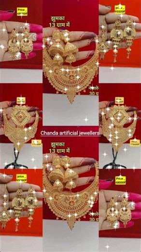 Gold necklace and earrings set 22 carat gold only for ₹4,20,000 #gold #jewellery #viralvideo