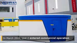 8.1K views · 729 reactions | ⚡Half of the turbines at the Meizhou pumped storage power station (phase Ⅰ) have generated power after Unit 2 entered commercial operation on March 1. The 1.2 GW pumped storage power plant, located in Meizhou, South China's Guangdong province, is installed with 4×300 MW turbines developed by #DEC. #GreenDEC #GoGreen #PSH #hydropower #greenenergy | Dongfang Electric | Facebook