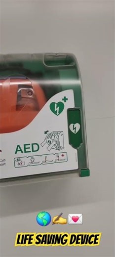 Life Saving Device II AED II BLS II FIRST AID #safetyfirst #safetyforlife #safetyatwork #firstaid