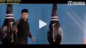 Advance Bravely Ep 17 | bilibili