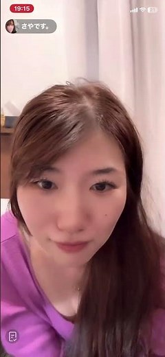 掃除中見えっぱなし #パンチラ#tiktok #ライブ配信 #放送事故 #live