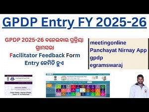 GPDP 2025-26 | Panchayat NIRNAY Portal | Theme Selection I HOW TO UPLOAD SANKALP | E GRAM SWARAJ
