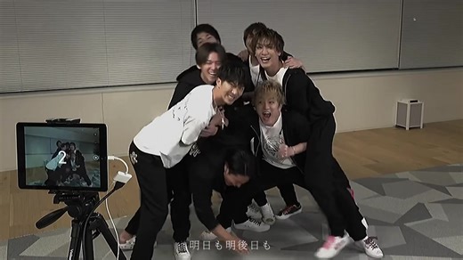 ジャニーズWESTの歌詞動画で楽しもう！