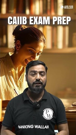 CAIIB Crash Course Dec 2025 with Test Series 🔥#caiib2025 #caiibpreparation #pw #jaiibcaiibwallah