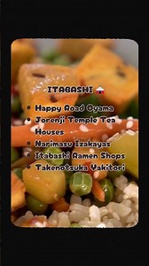 Must Eat Spots in North Tokyo | Top Local Food Places You Can't Miss in 2026 #tokyo #travel #facts