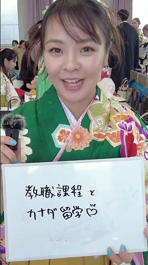 学生広報スタッフ 卒業生インタビュー #大学生 ＃卒業