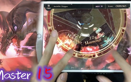 【LANOTA】【极难连续flick Lv.15】Invisible Dragon (Master 15) Perfect Purified [天堂EGHD]