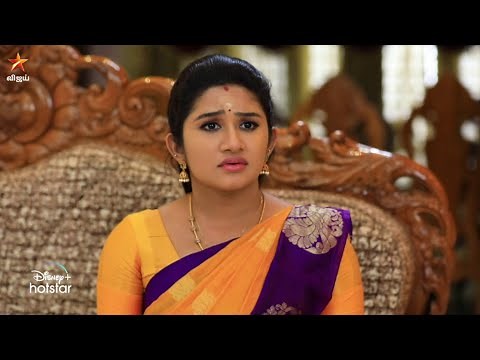 Mouna Raagam Season 2 | 19th to 23rd September 2022 - Promo