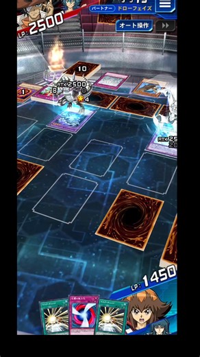 Summon E-hero Absolute Zero in Duel Links #duellinks