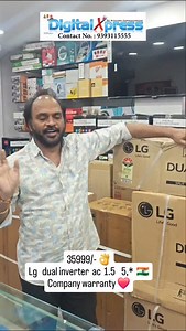 4.2K views · 328 reactions | The LG Dual Inverter 1.5 Ton 5-Star AC...