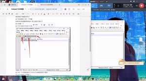 Notepad++文本神器 让你事半功倍