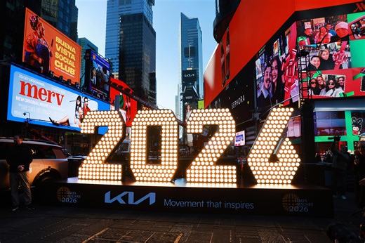 What days of the week do federal holidays fall on in 2026? See the list