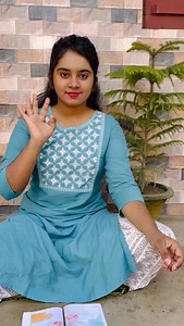 275K views · 3.6K reactions | Class 11  Bengali Book cutting ❤️ . . #talent #viral #handwork #paper #craft #trending #papercrafts #paper #book #books | Sw.eet2723 | Facebook