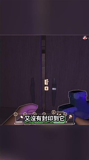 Every time it was so close! Finally succeeded! #roblox #doors #nekoqianqian