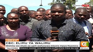 1K views · 51 reactions | CBC: elimu ya walimu Walimu wa shule za upili wafunzwa mtaala mpya Nyamira #Sema2022 | Citizen TV Kenya | Facebook