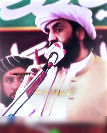 Resolving TikTok Video Review Issues