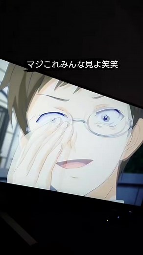 #ハッピーシュガーライフ #anime#アニメ#アニメ好きと繋がりたい #アニメ紹介 #おすすめアニメ #おすすめ#花澤香菜 #松坂さとう