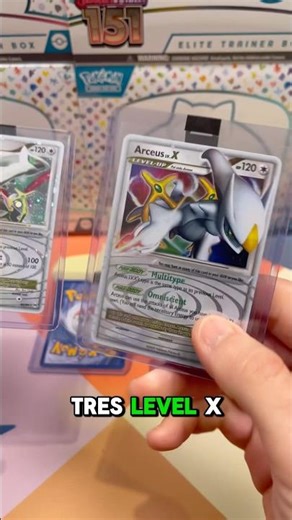 The BEST Arceus cards!? 🤔😍