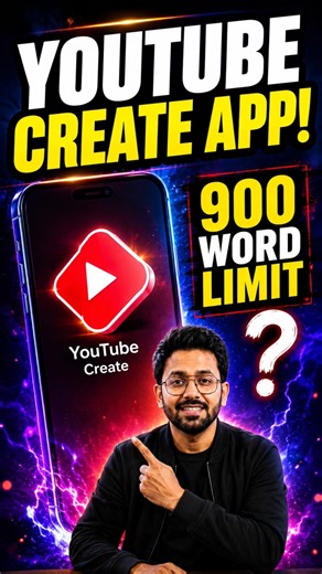 YouTube Create App Word Limit Kaise Solve karen 🤯 | AI Script Optimizer | YT Create App Limit (2026)