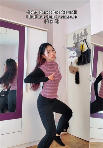 RIIZE ‚Fame‘ Dance Break Challenge - Day 11