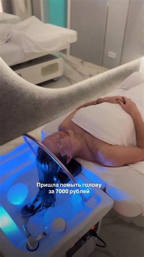 Katrin Klimova on Instagram: "А вы пошли бы? @mio_meleta ✨"