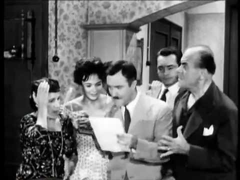 Ο θησαυρός του μακαρίτη