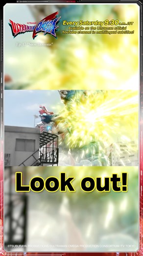 ULTRAMAN Global on Instagram: "Rekiness comes to the rescue! #UltramanOmega"