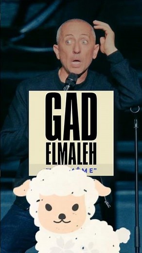 Gad Elmaleh L'Aïd