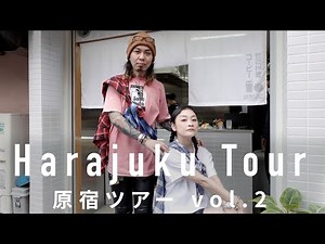 [City Guide] Harajuku, Tokyo Yudai Murakoshi's Recommended Shops vol.2