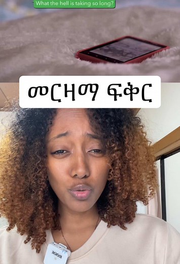 Recognizing Signs of Toxic Relationships