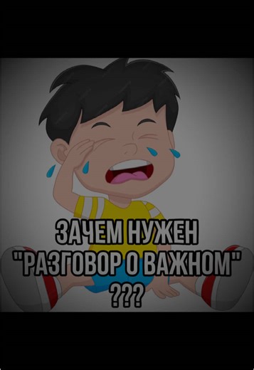 zvezdochka sur TikTok