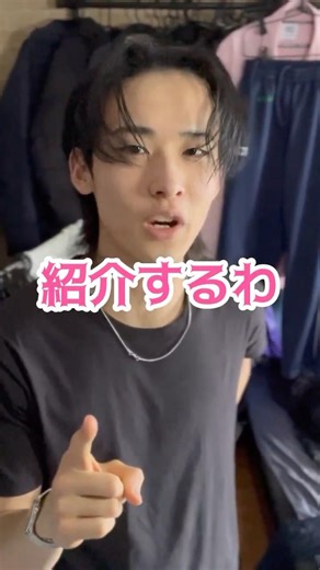 見た目と機能性を兼ね備えたTシャツ紹介👕#ユニクロ #プチプラ #無地T #ファッション