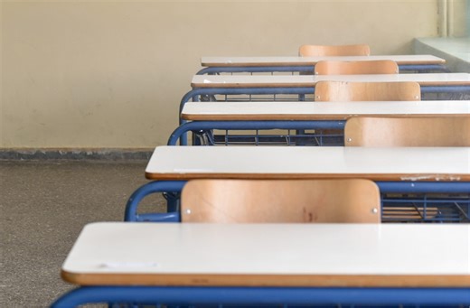 Ξεκινούν αύριο (12/3) οι αιτήσεις για Πρότυπα και Ωνάσεια Σχολεία – Όλη η διαδικασία εδώ - ΤΑ ΝΕΑ