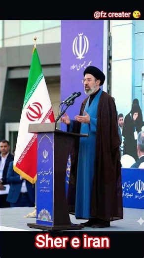 Sher #youtubeshorts #trending #viralvideo #islamicvideo #islamicshorts #islamicstatus #iran #iraq