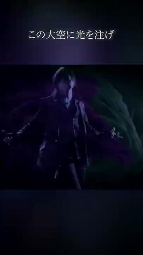 GLAY / 鼓動