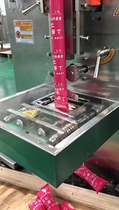 1K views · 40 reactions | Granule model product packing machine 10-50g packing 40-60bags/m Bag wide 70-150mm Factory whatsapp+ 8615093124608 Email: janet@kingpacksolutions.com | KING PACK Solutions Limited | Facebook